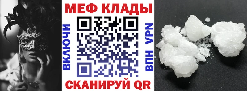 Как найти закладки Верхний Уфалей KRAKEN ТОР  Кокаин  СК  Гашиш  Бошки Шишки 
