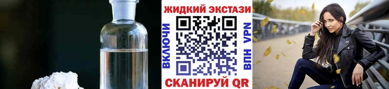 хочу   Верхний Уфалей  БУТИРАТ BDO 33% 
