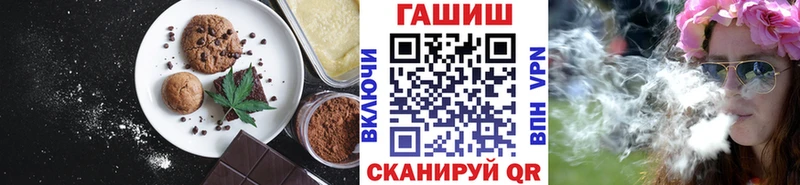 blacksprut как войти  цены наркотик  Верхний Уфалей  Canna-Cookies марихуана 
