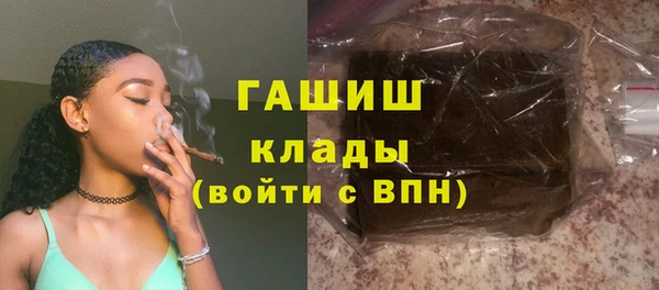 прущий лед Беломорск