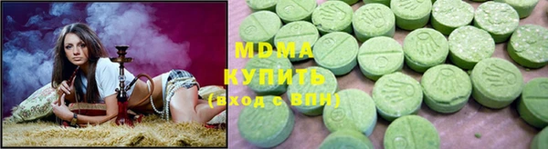 бутират Белоозёрский