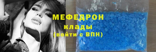 ГАЛЛЮЦИНОГЕННЫЕ ГРИБЫ Белокуриха