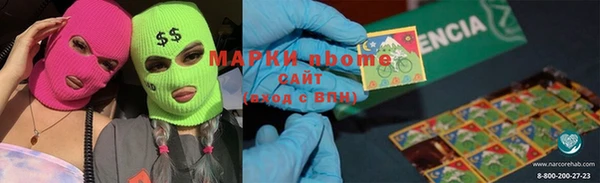 прущий лед Беломорск