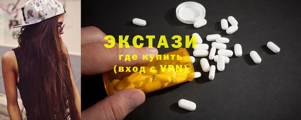 прущий лед Беломорск