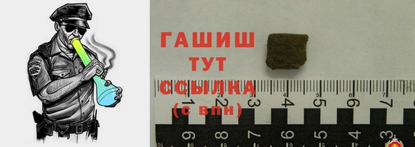 прущий лед Беломорск