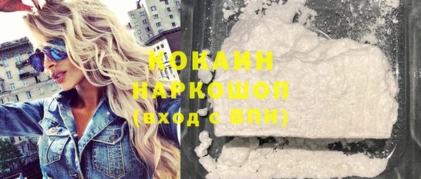 прущий лед Беломорск