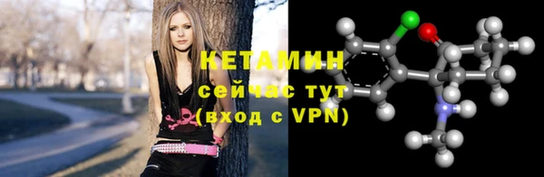 прущий лед Беломорск