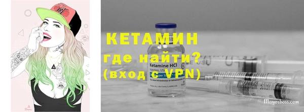 ГАЛЛЮЦИНОГЕННЫЕ ГРИБЫ Белокуриха