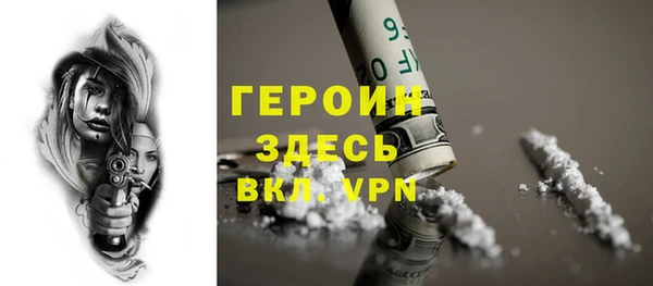 ГАЛЛЮЦИНОГЕННЫЕ ГРИБЫ Белокуриха