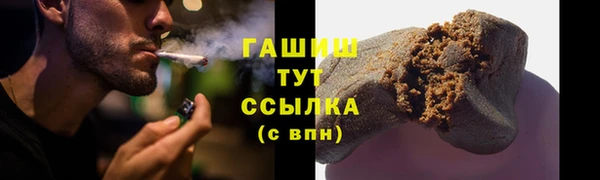 прущий лед Беломорск