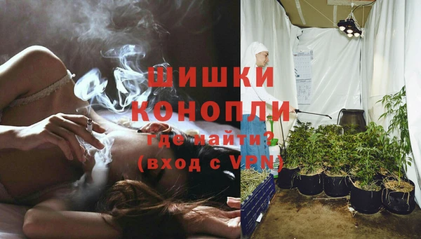 бутират Белоозёрский