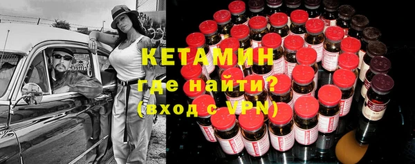 прущий лед Беломорск