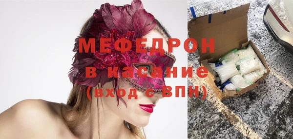 ГАЛЛЮЦИНОГЕННЫЕ ГРИБЫ Белокуриха