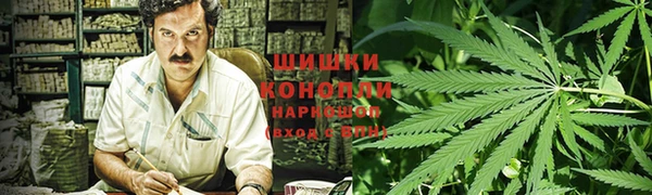 бутират Белоозёрский
