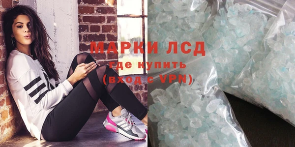 прущий лед Беломорск