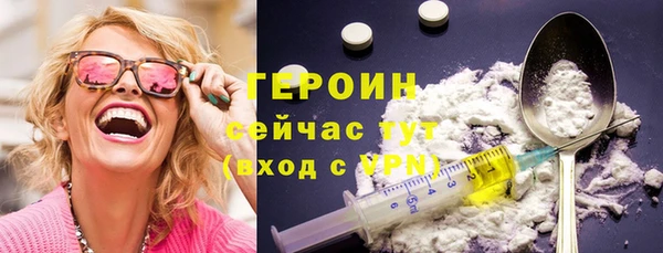 прущий лед Беломорск
