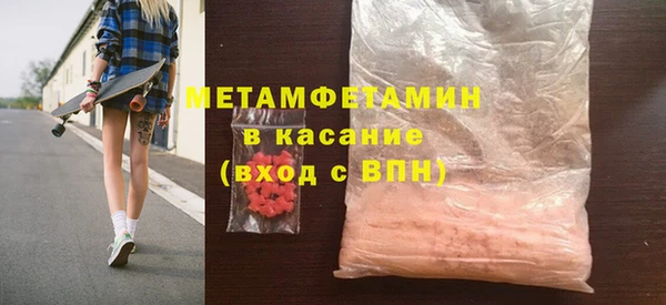 ГАЛЛЮЦИНОГЕННЫЕ ГРИБЫ Белокуриха