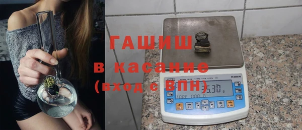 ГАЛЛЮЦИНОГЕННЫЕ ГРИБЫ Белокуриха