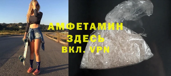 прущий лед Беломорск