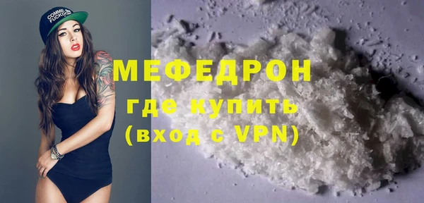 ГАЛЛЮЦИНОГЕННЫЕ ГРИБЫ Белокуриха
